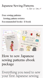 Mobile Screenshot of japanesesewingpatterns.com